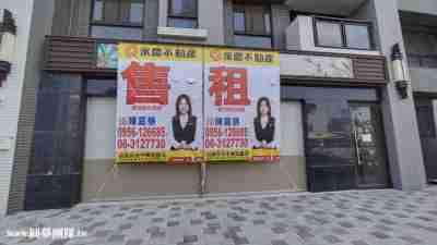 租台南市永康區租永康全新7.7米大面寬邊間店面店辦住3.5萬