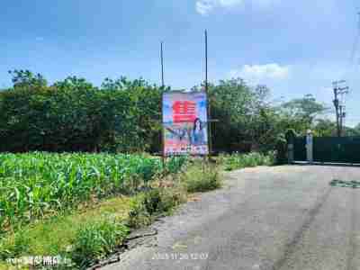 售台南市佳里區佳里子龍廟雙面臨路優質農地農地698萬